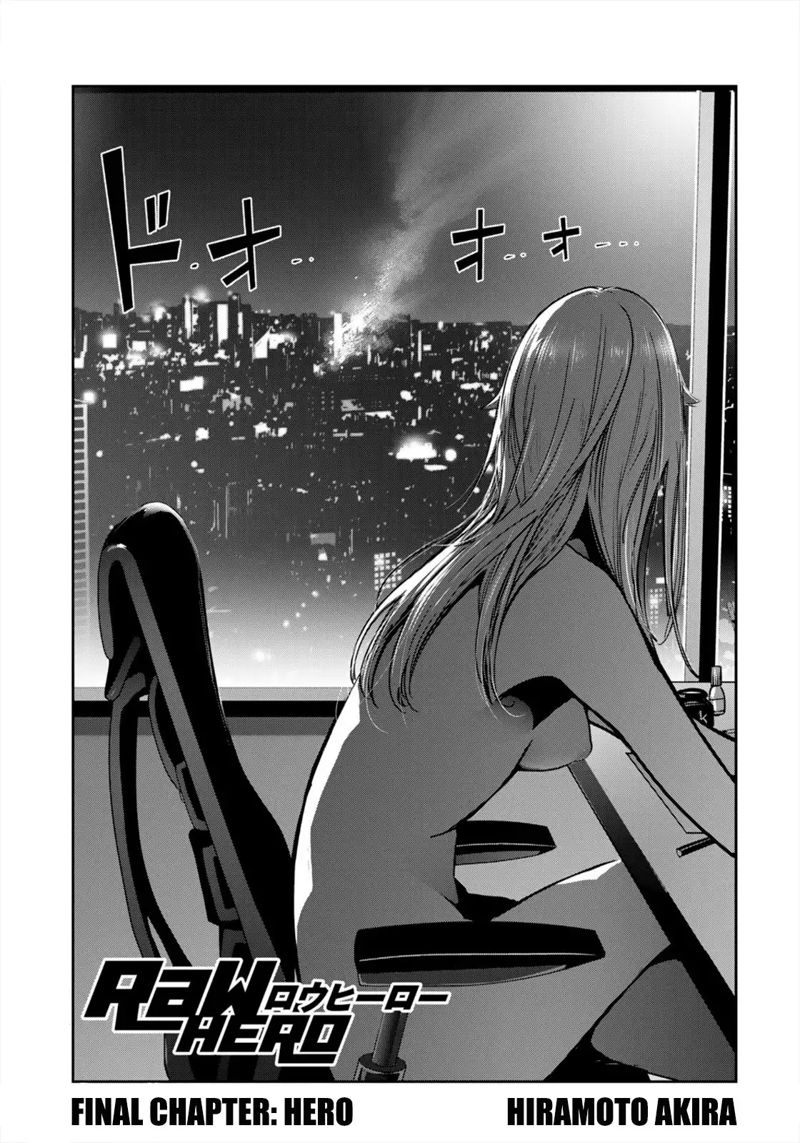 RaW Hero Chapter 41 2